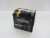 Yuasa YTZ7S 12V 6.3 Ah